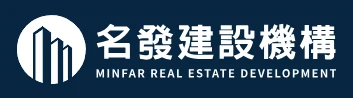 名發建設 logo