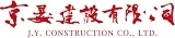 京晏建設 logo