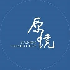 原境建設 logo