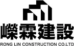 億來.嶸霖建設 logo