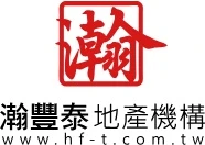 瀚豐泰.瀚光泰建設 logo
