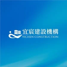 宜宸建設 logo