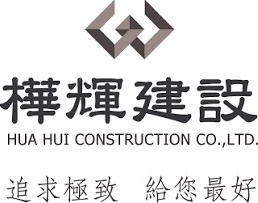 柏威營造 logo