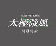 太極微風 logo