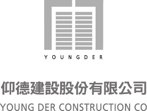 仰德建設 logo