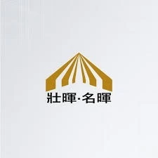 壯暉建設 logo