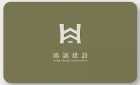 鴻誠建設 logo