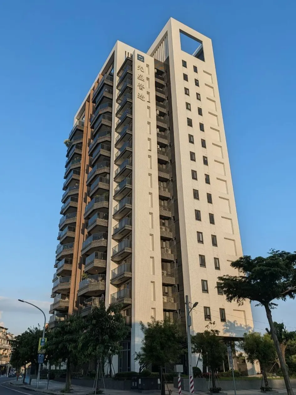 光盛大樓