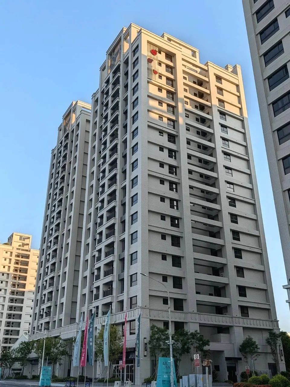 遠見沐景