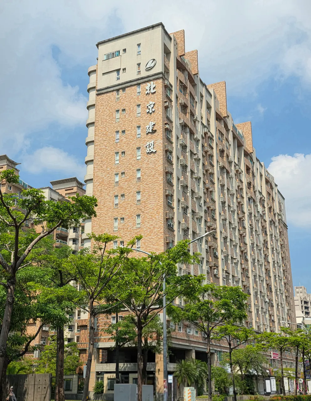 新天地