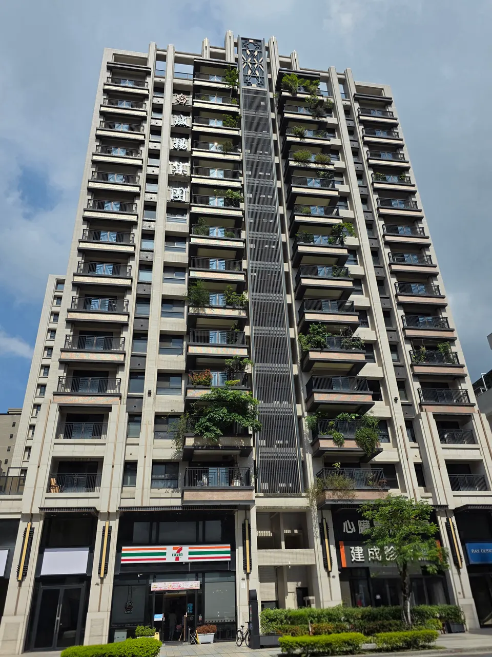 方城市
