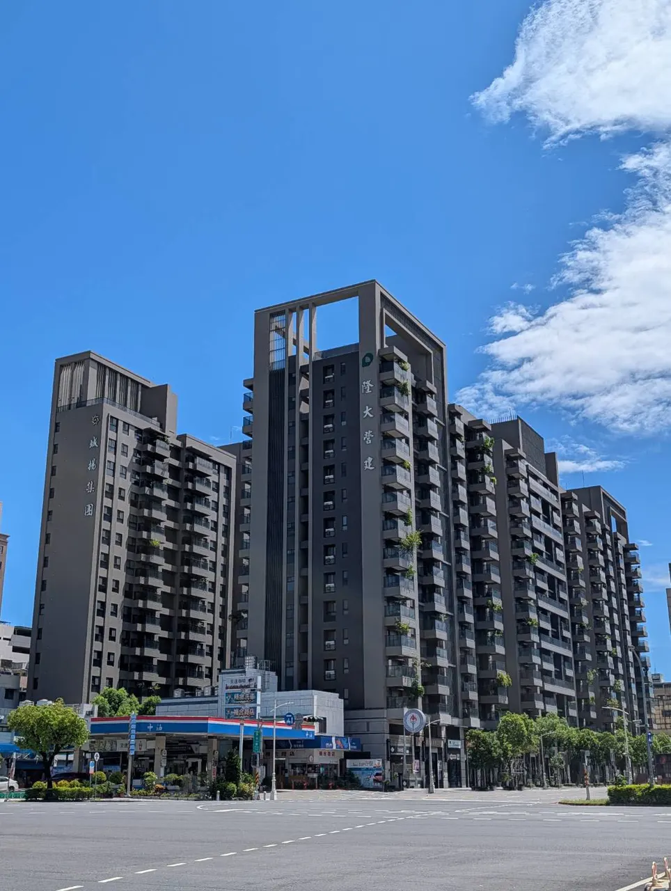 新都廳
