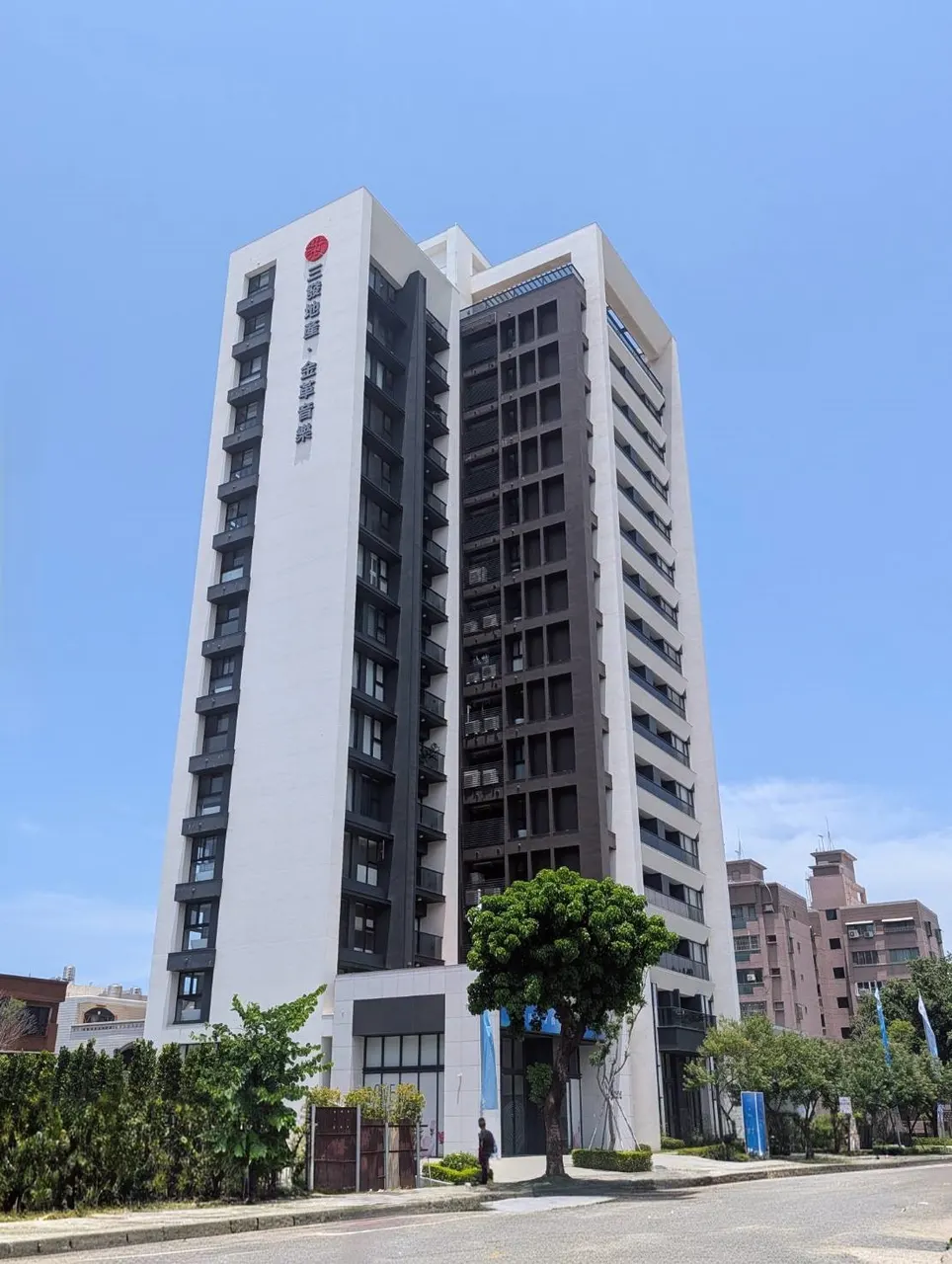 三發橋