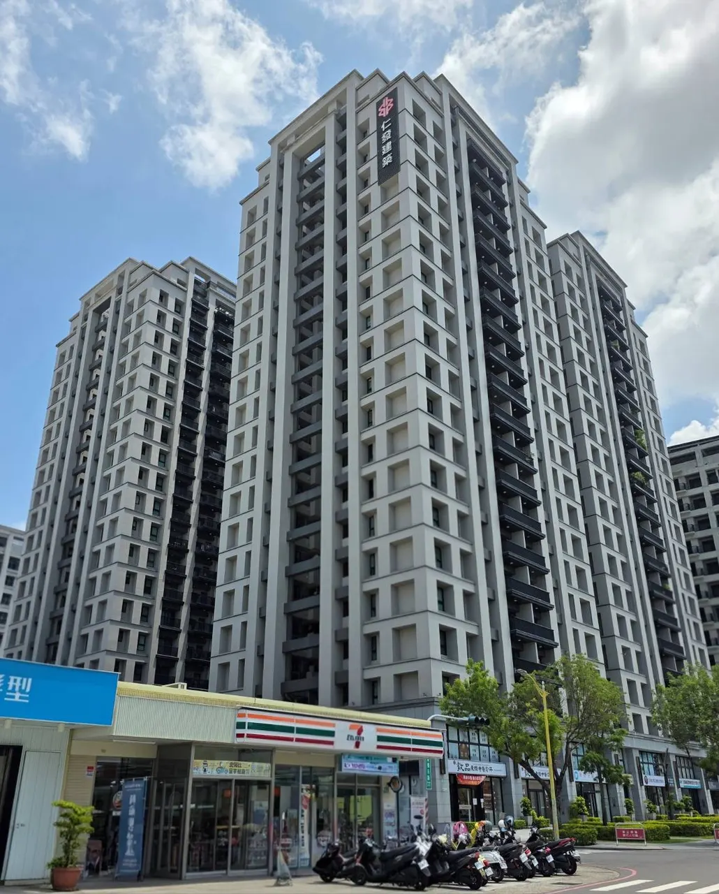 大都滙