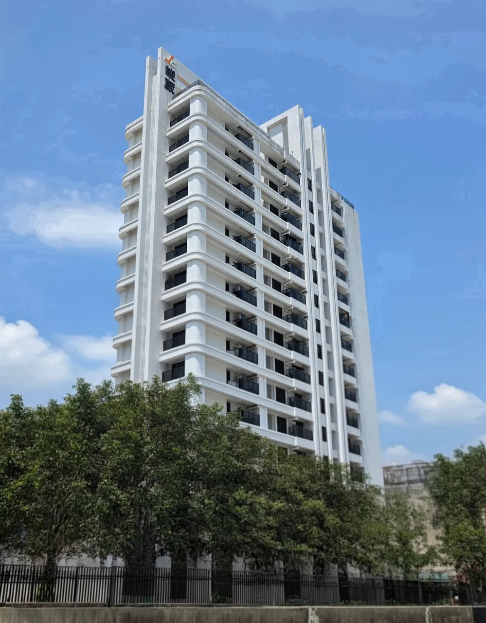 原白大樓